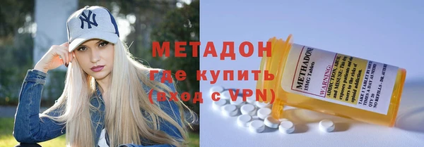 скорость mdpv Аркадак