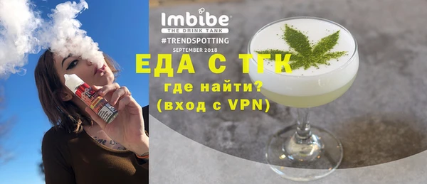 COCAINE Алексеевка