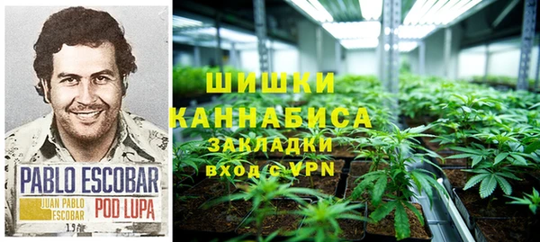 кокаин колумбия Приозерск