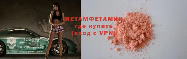 mdpv Пролетарск