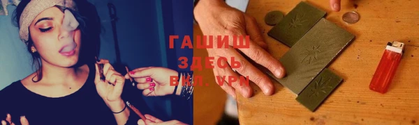 прущая мука Алзамай