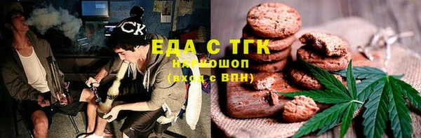 прущая мука Алзамай