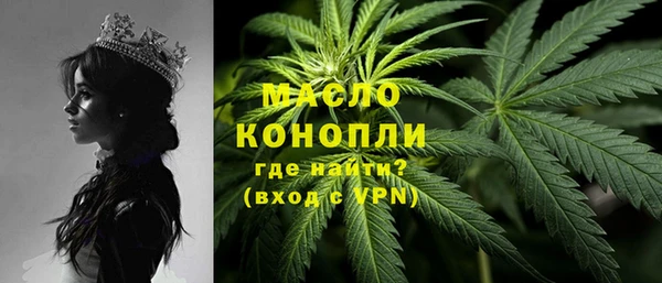 скорость mdpv Аркадак