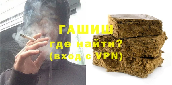 скорость mdpv Аркадак