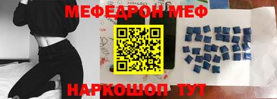 трава Конаково