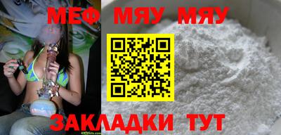 прущие крисы Коммунар