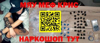 трава Конаково