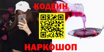 трава Конаково