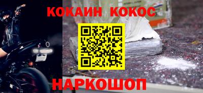 трава Конаково