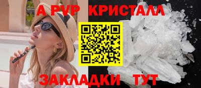 кокаин VHQ Комсомольск-на-Амуре