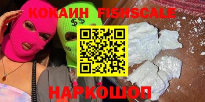 прущие крисы Коммунар
