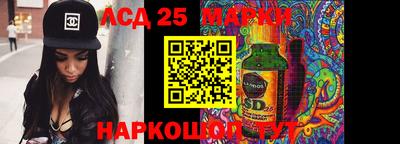 трава Конаково