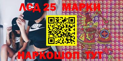 трава Конаково