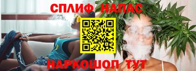 прущие крисы Коммунар