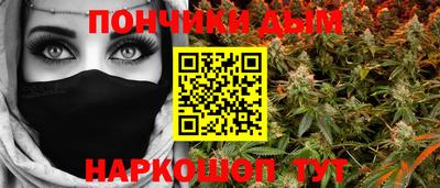 кокаин VHQ Комсомольск-на-Амуре