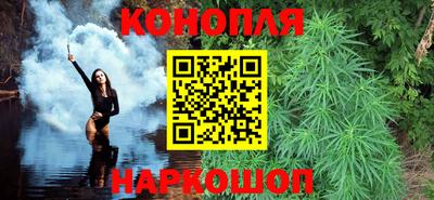 кокаин VHQ Комсомольск-на-Амуре
