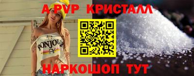 кокаин VHQ Комсомольск-на-Амуре