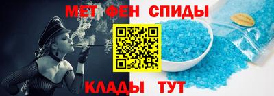 прущие крисы Коммунар