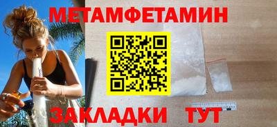 прущие крисы Коммунар
