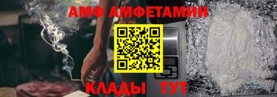 прущие крисы Коммунар