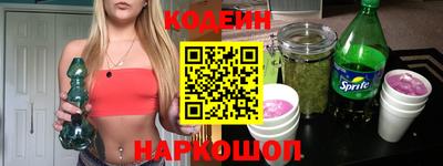 прущие крисы Коммунар