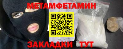 кокаин VHQ Комсомольск-на-Амуре