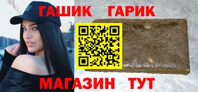 прущие крисы Коммунар
