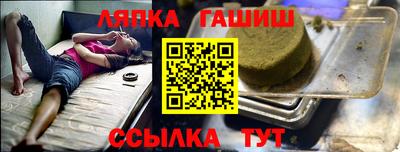 прущие крисы Коммунар