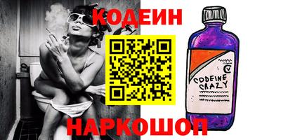 трава Конаково