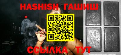 кокаин VHQ Комсомольск-на-Амуре