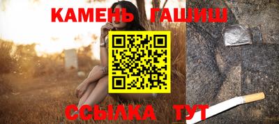 кокаин VHQ Комсомольск-на-Амуре