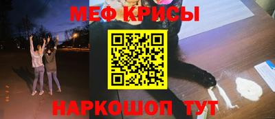 кокаин VHQ Комсомольск-на-Амуре
