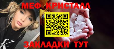 прущие крисы Коммунар