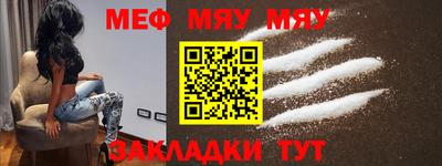 трава Конаково
