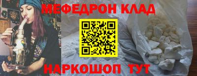 прущие крисы Коммунар