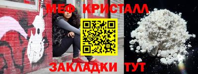 прущие крисы Коммунар