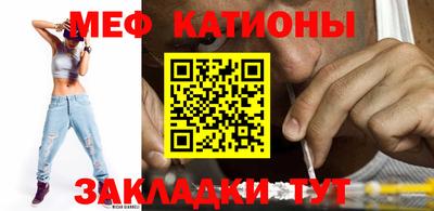 прущие крисы Коммунар