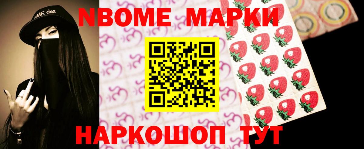 ЛСД экстази кислота  Вход с VPN  LSD-25 экстази  Георгиевск  ЛСД экстази ecstasy 